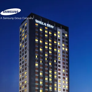 **** Hotel Shilla Seodaemun Station Südkorea