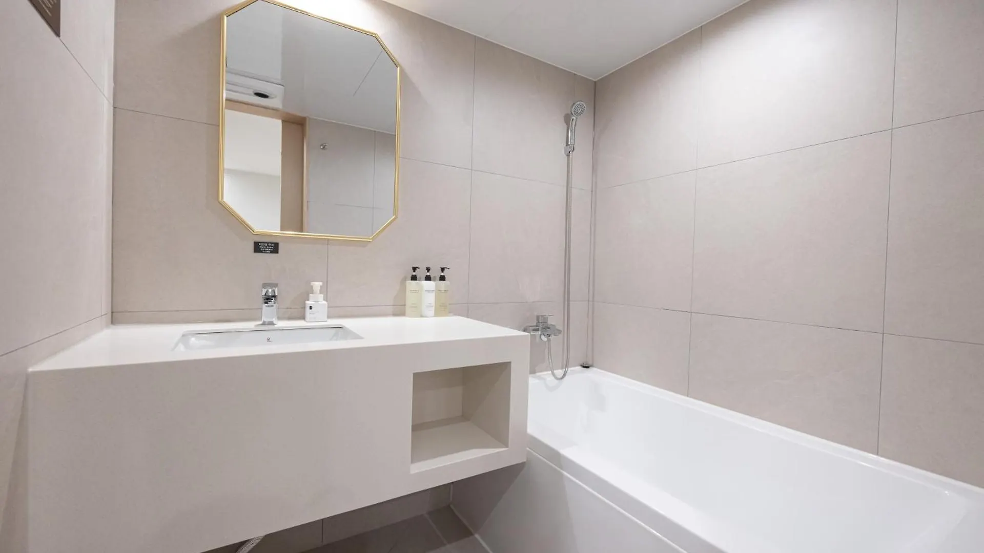 **  Hotel Bellus Busan South Korea