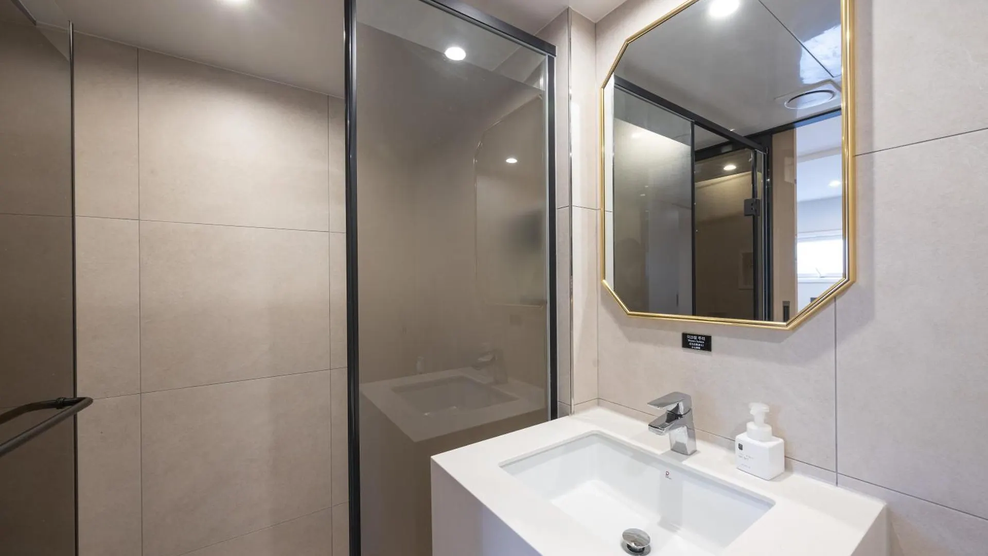 Hotel Bellus Busan