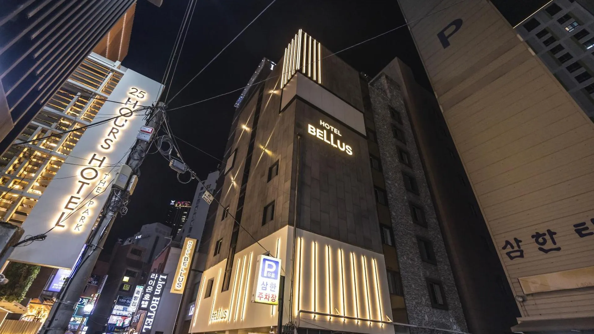 Hotel Bellus Puszan 2*,  Dél-Korea